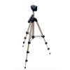 Штатив ARSENAL ARS-3720