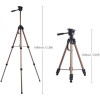 Штатив Weifeng WT 3770